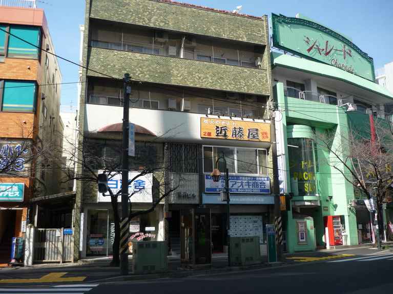 鷺沼ビル 外観