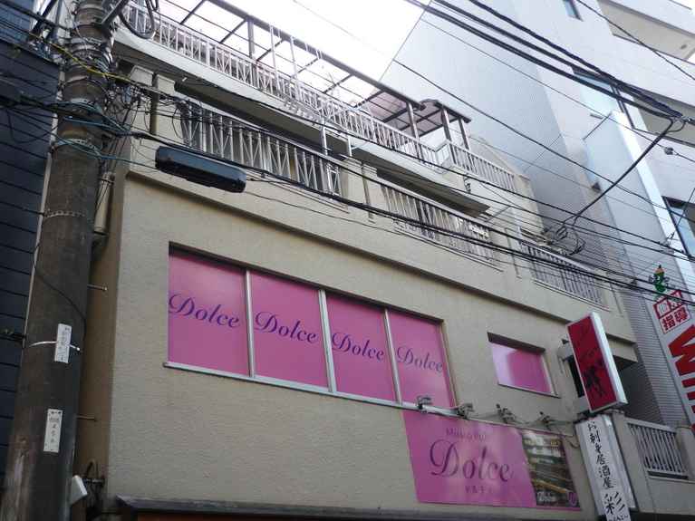 鷺沼ブルーネ 外観