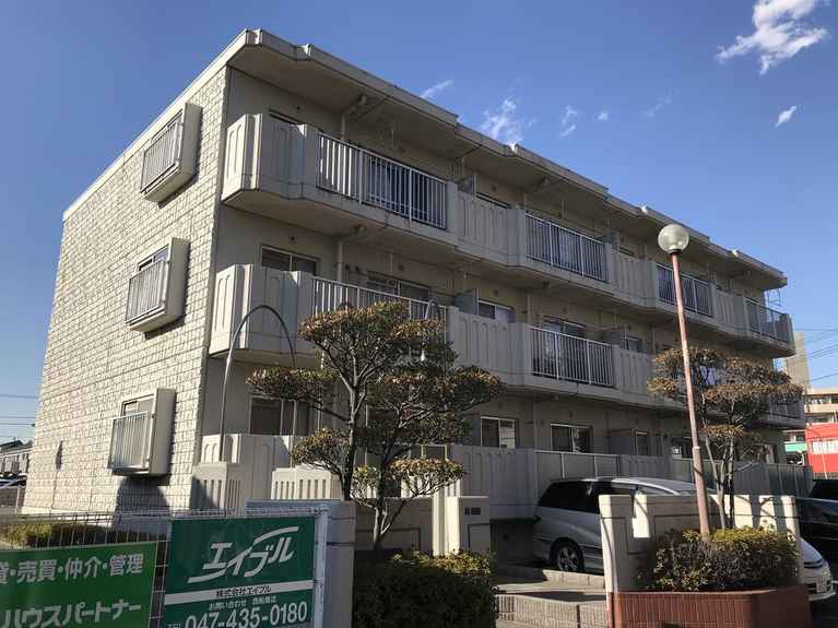 市川グリーンタウン磯貝 外観