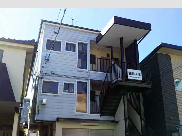 和田コーポ 外観