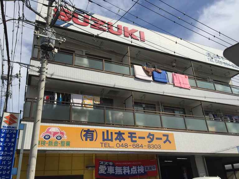 平成マンション 外観
