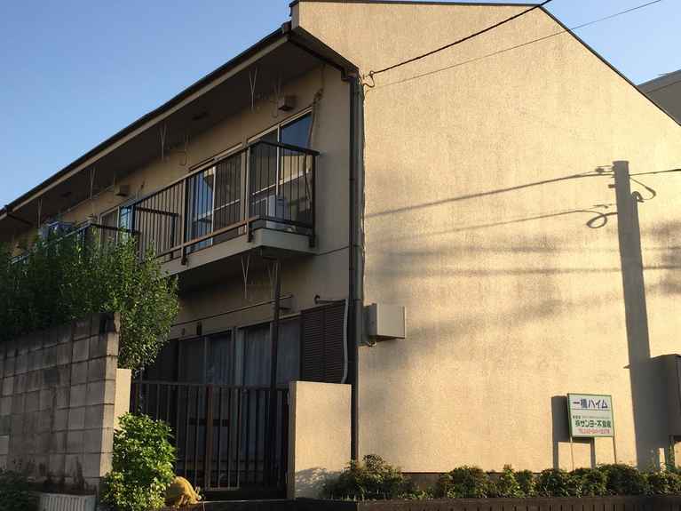 一橋ハイム 外観