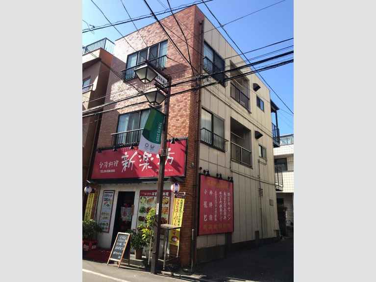 和光 外観