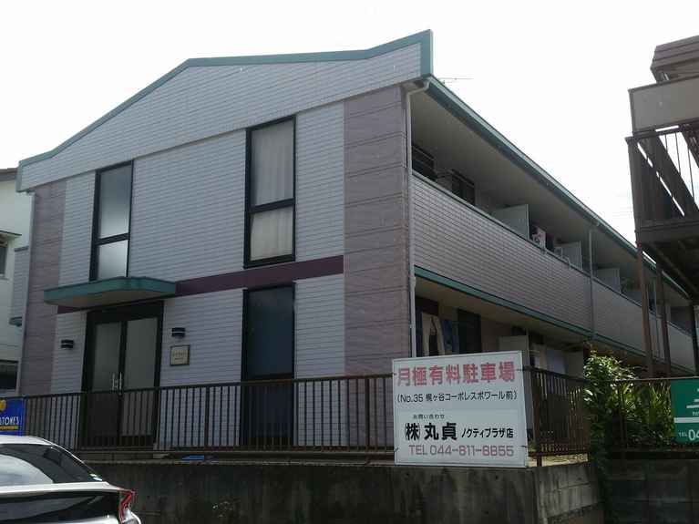 リバティー 外観