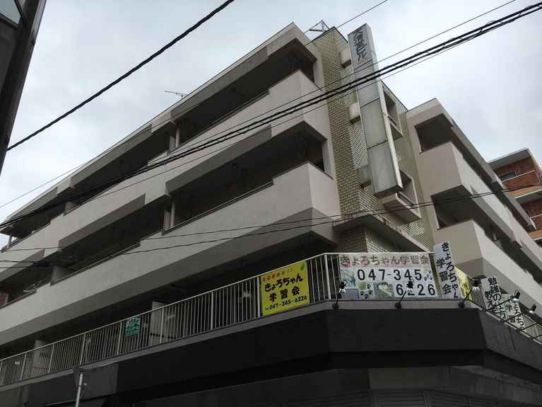 大清堂ビル 外観