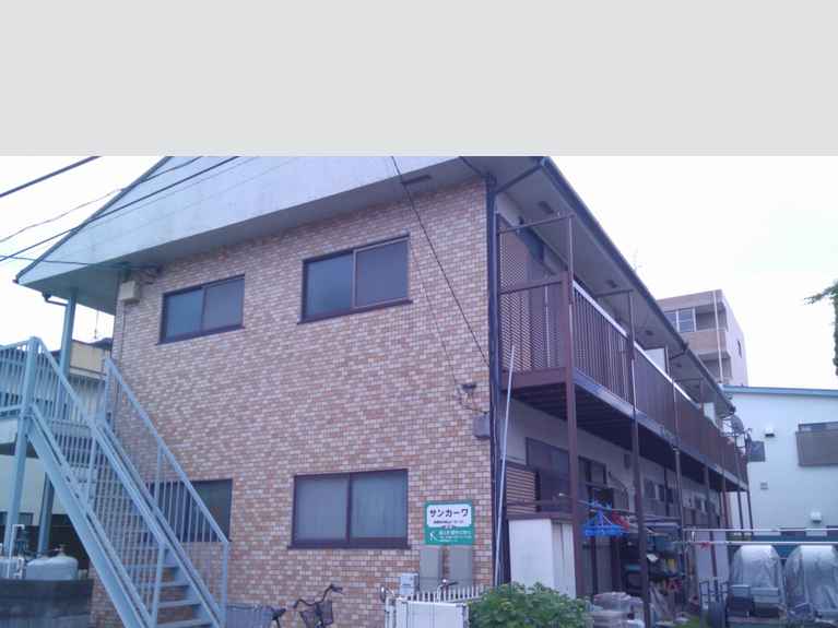 サンカーワ 外観