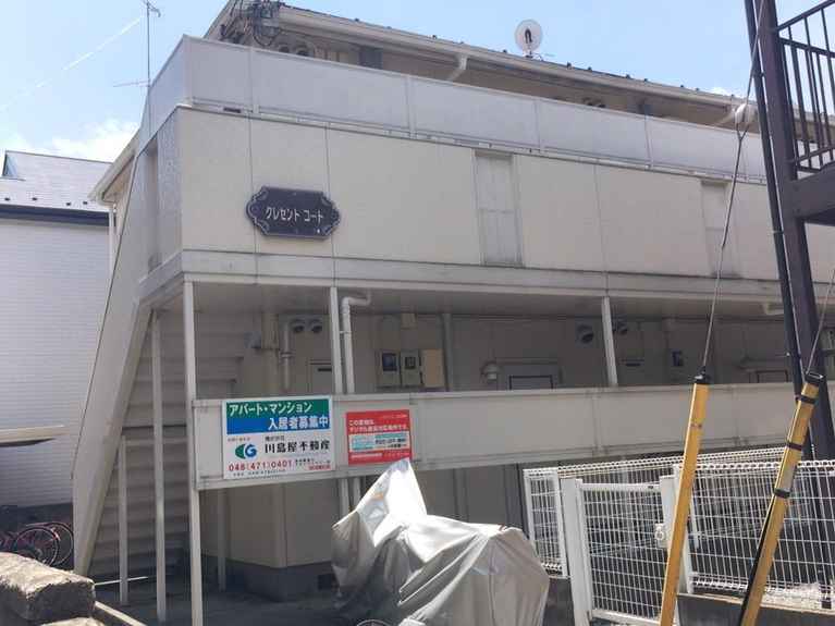 クレセントコート 外観