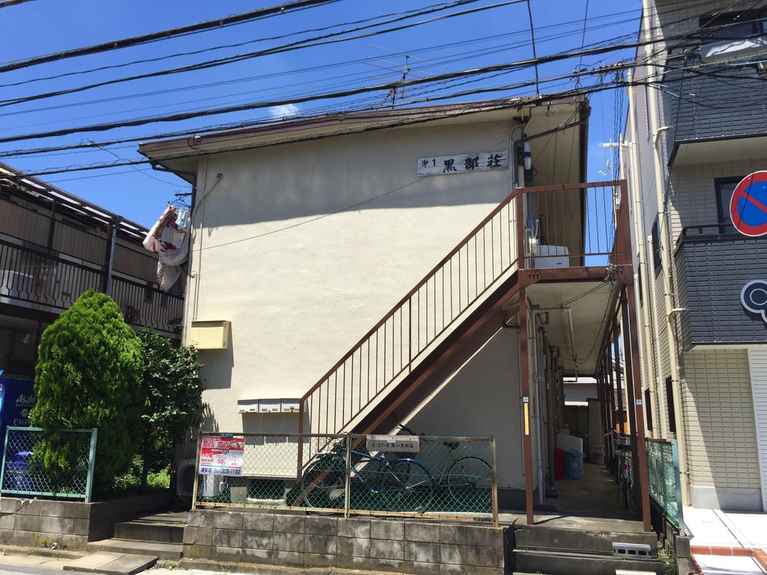 黒部荘 外観
