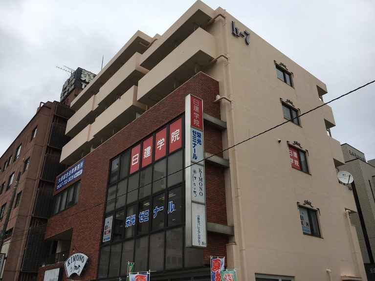 政和ビル 外観