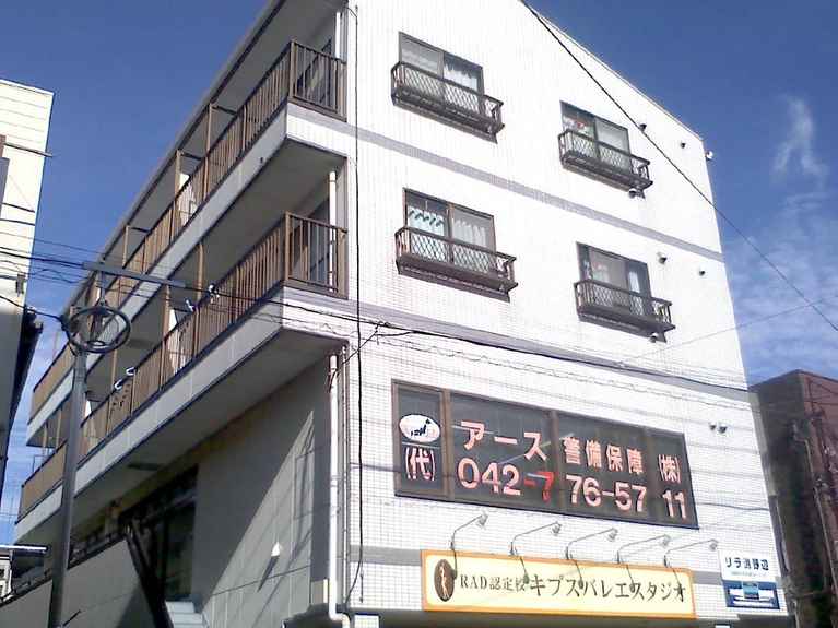 リラ渕野辺 外観
