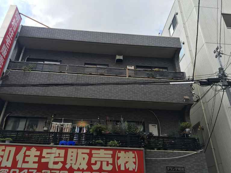 グランデ明和 外観
