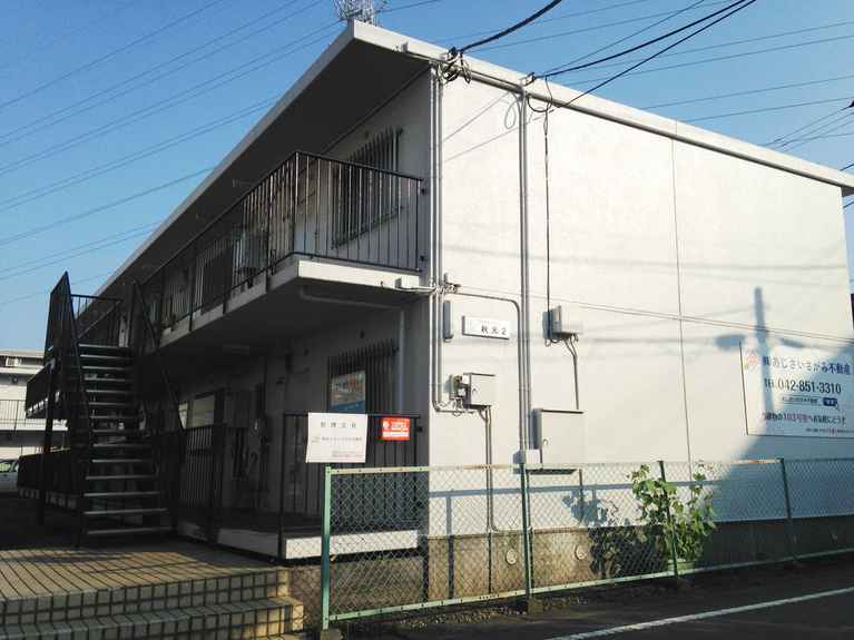 秋元ファミリーハイツ2 外観