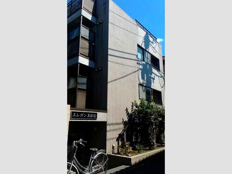 エレガンス新宿 外観