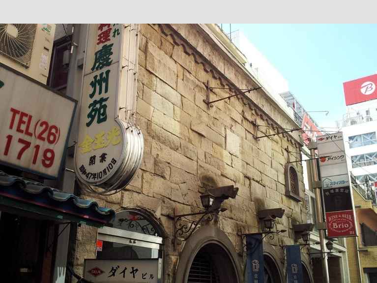 ダイヤビル 外観