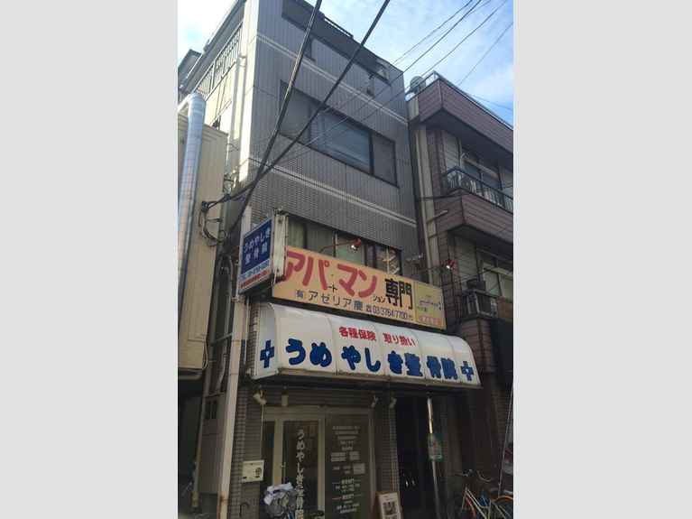 アゼリア慶 外観