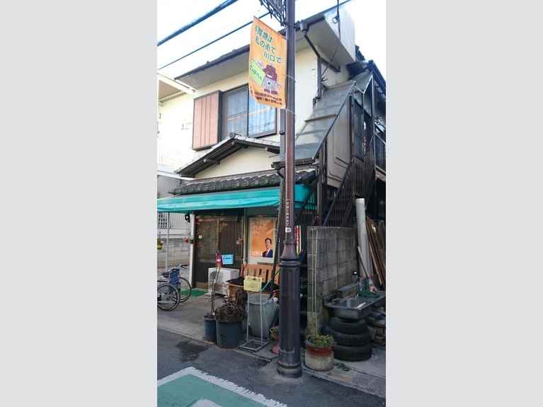 Sコーポ芝富士 外観