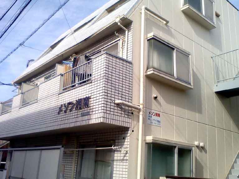メゾン湘南 外観
