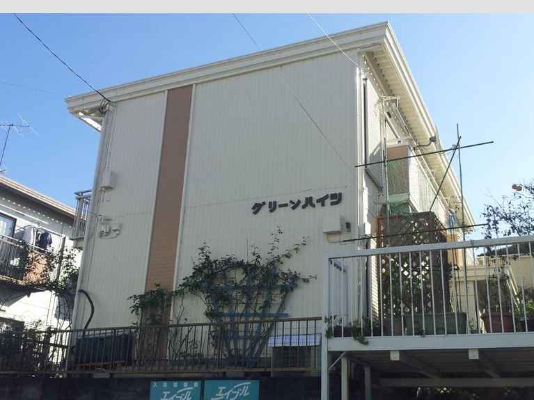 グリーンハイツ 外観