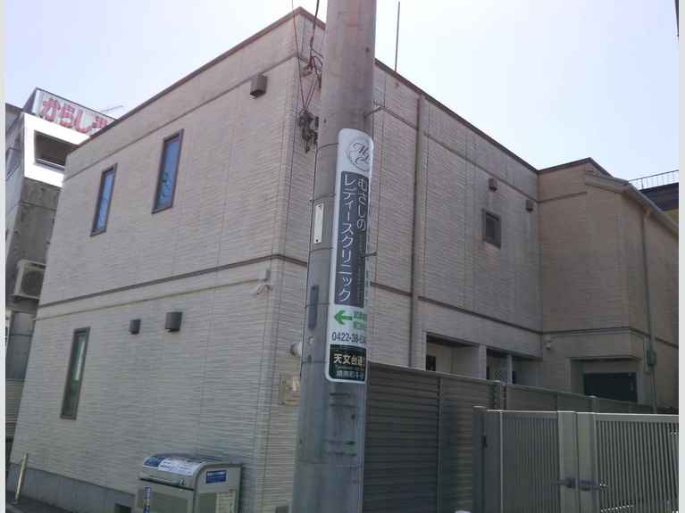 カーサリベルタ 外観