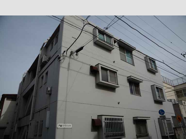 戸越パークハイツ 外観