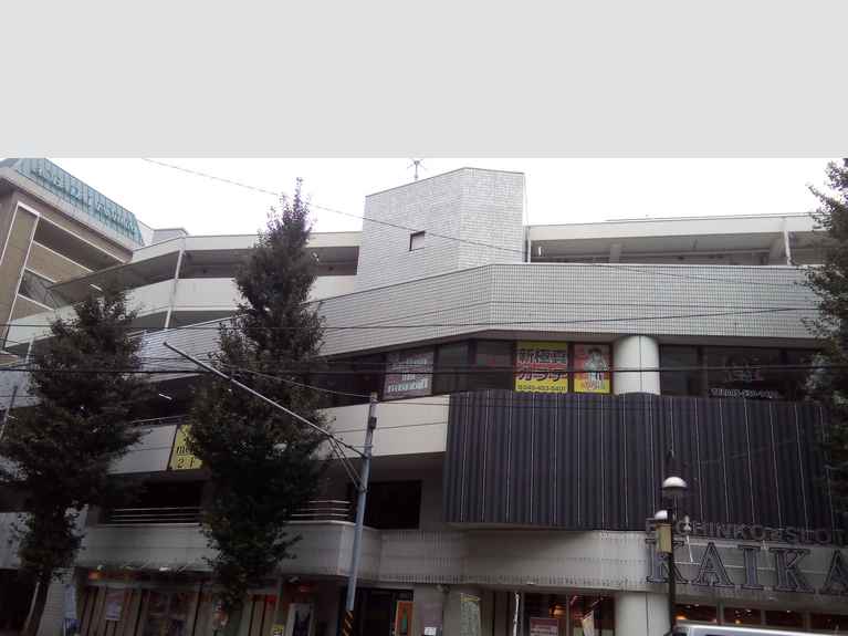 司ビル 外観