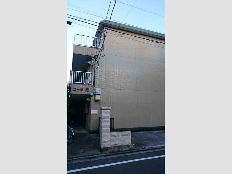 コーポ光 外観