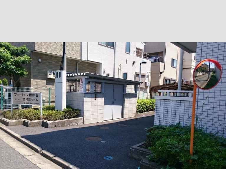 ファーレン根岸台 外観