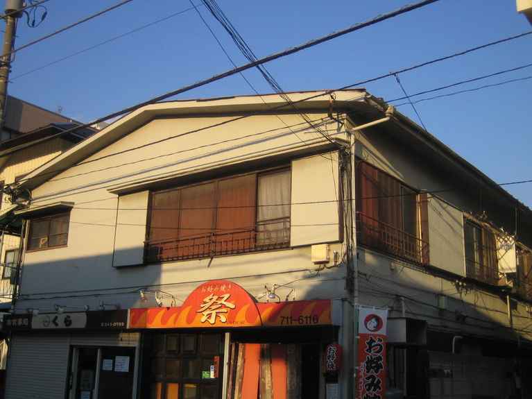 三和荘 外観