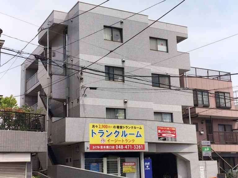 メゾンドナガサワ 外観