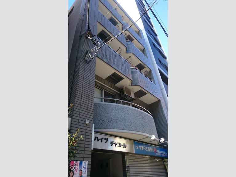 ハイツチャコール 外観