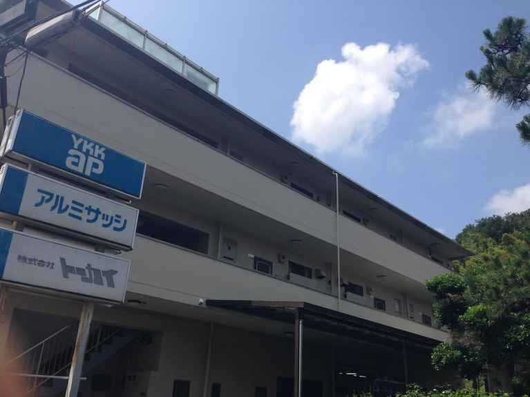 サンライズビル 外観