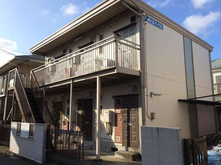 第一桜ヶ丘ハイム 外観