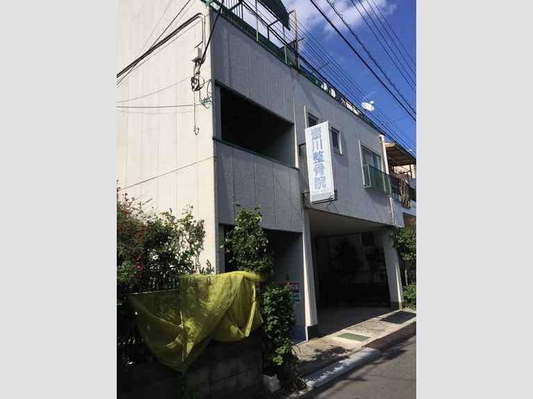 斎川マンション 外観