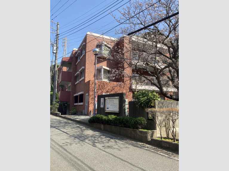 鎌倉山ハイム 外観