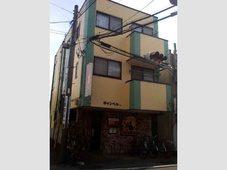 キャンベルマンション 外観