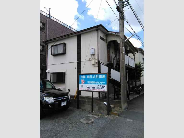 シルキーハイツ 外観