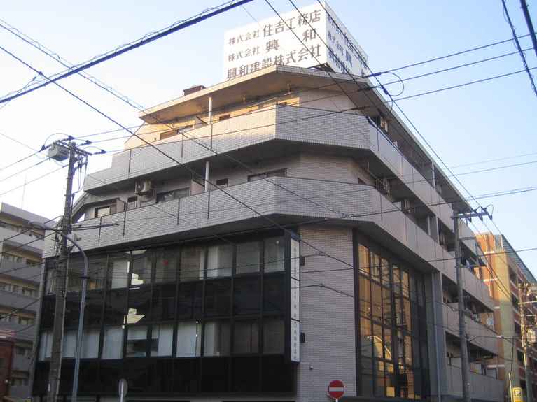 第二住吉ビルB棟 外観