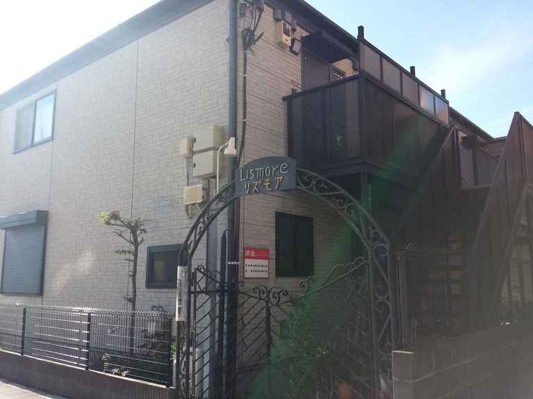LISMORE 外観
