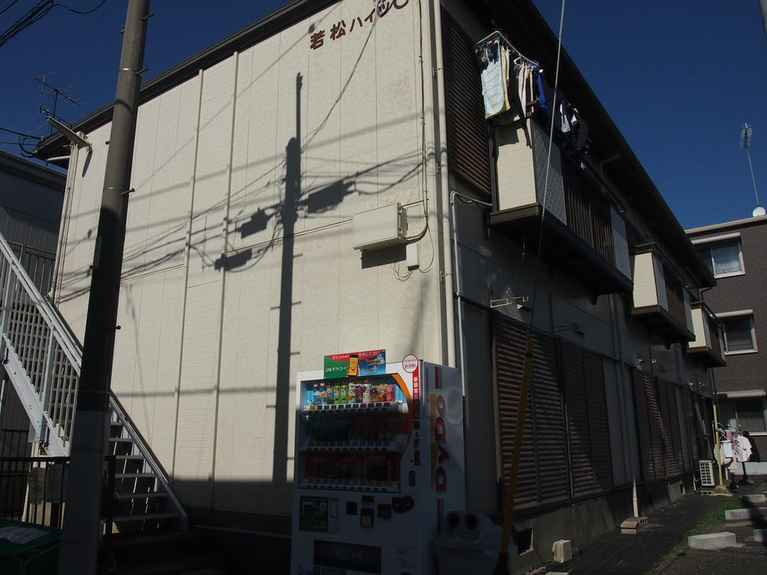 若松ハイツC棟 外観