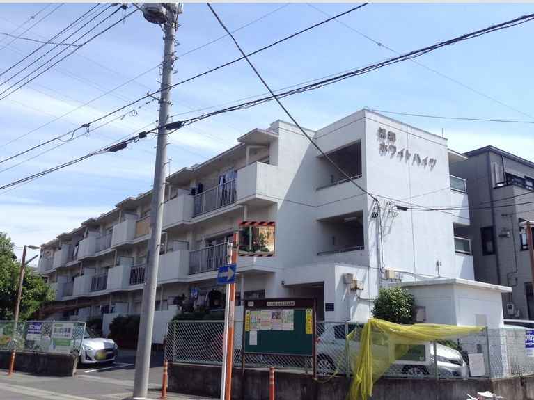 ホワイトハイツ 外観