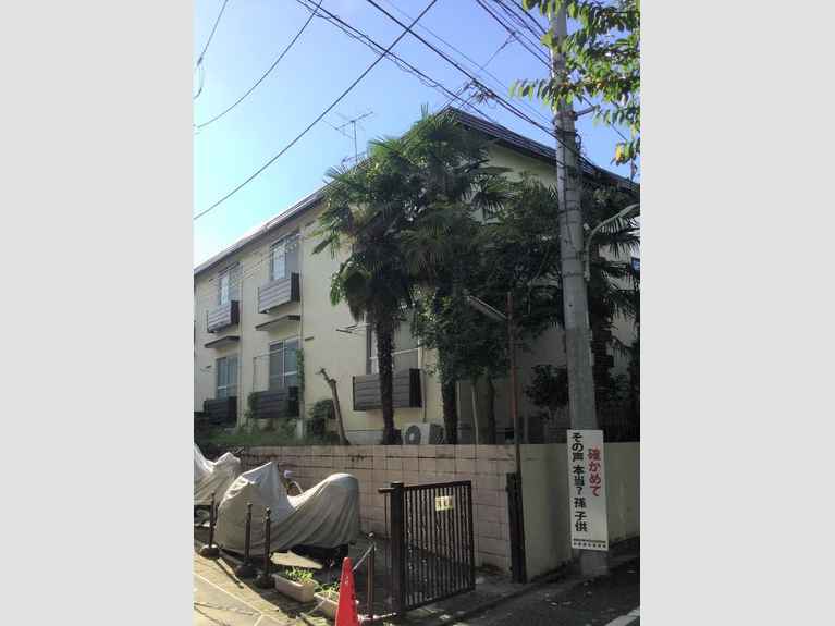 ハイム洗足池 外観
