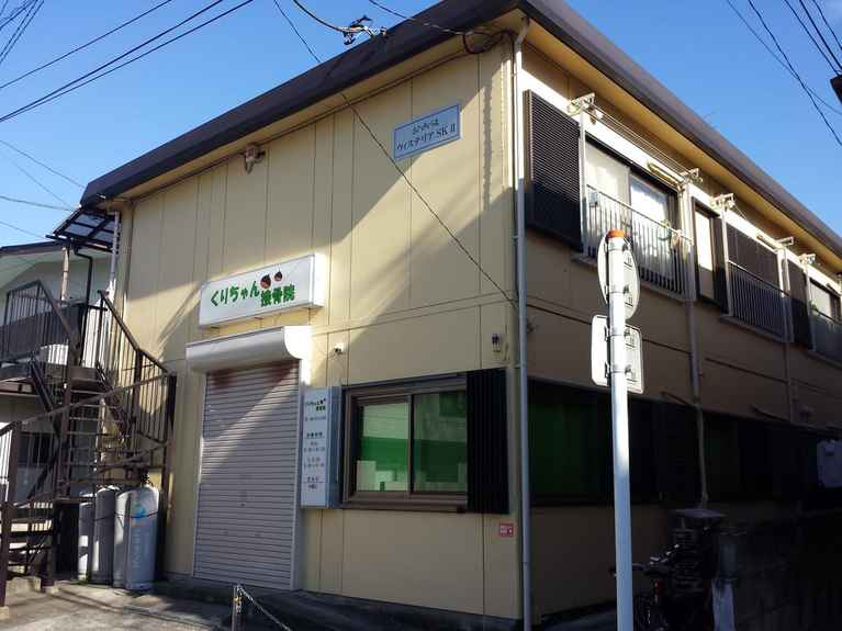 ウィステリアSKII 外観