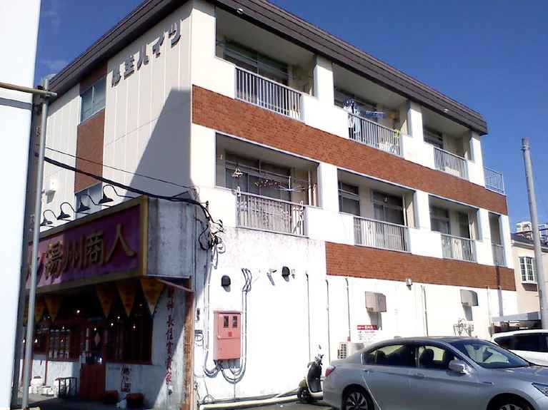 忠生ハイツ 外観