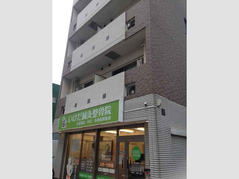 サンローゼIII 外観