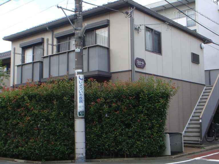 フレシール 外観