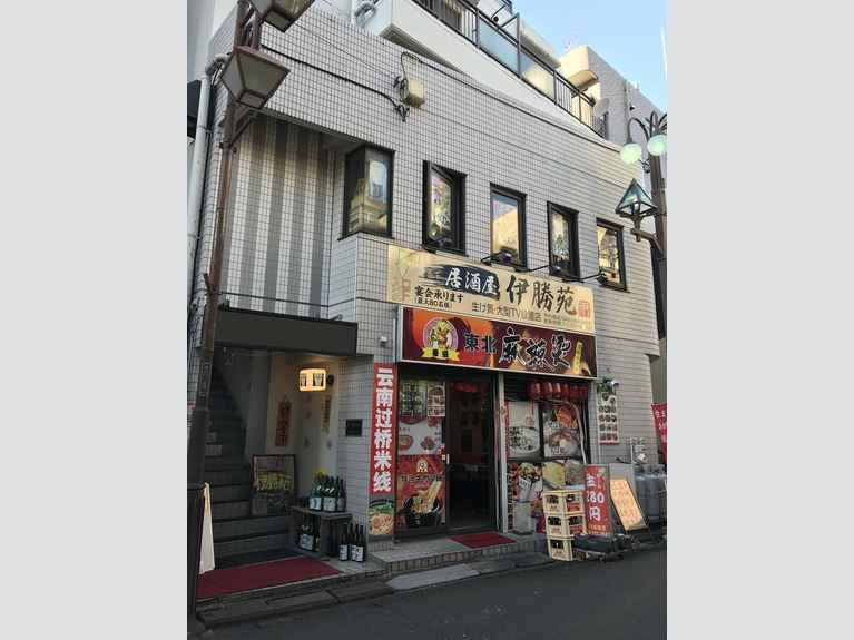 オク美ビル 外観