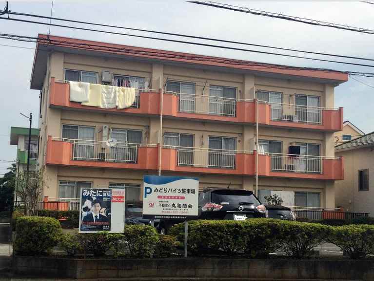 第三みどりハイツ 外観