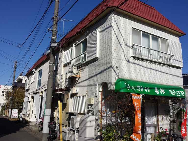 コーポ荒川 外観