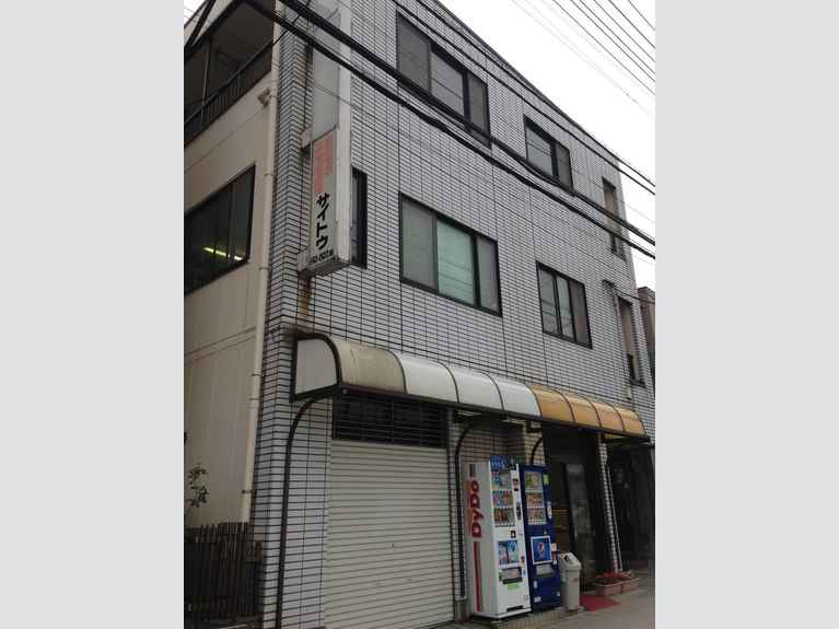 斎藤マンション 外観