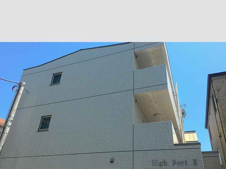 HIGH PORTII 外観